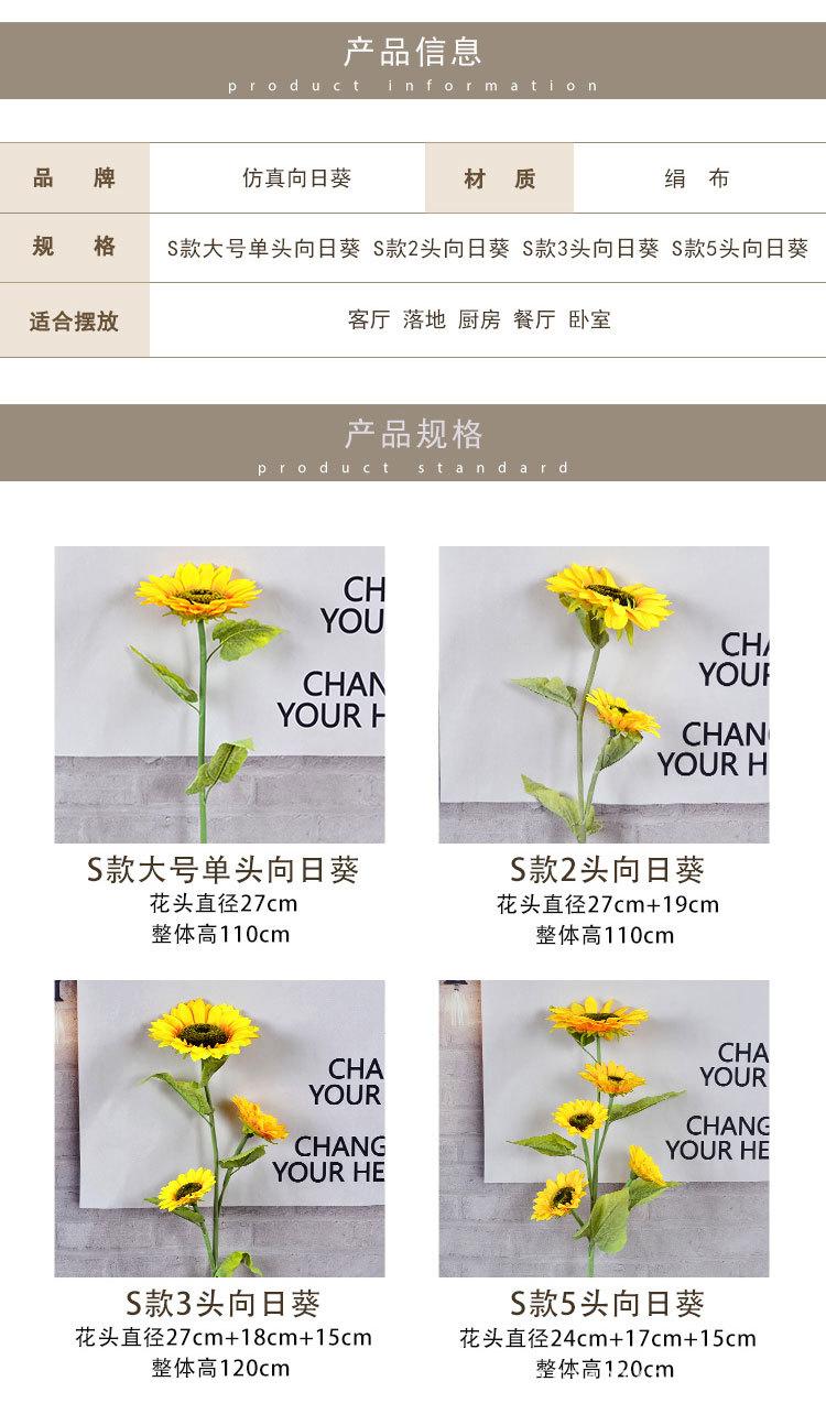 详情页_04.jpg