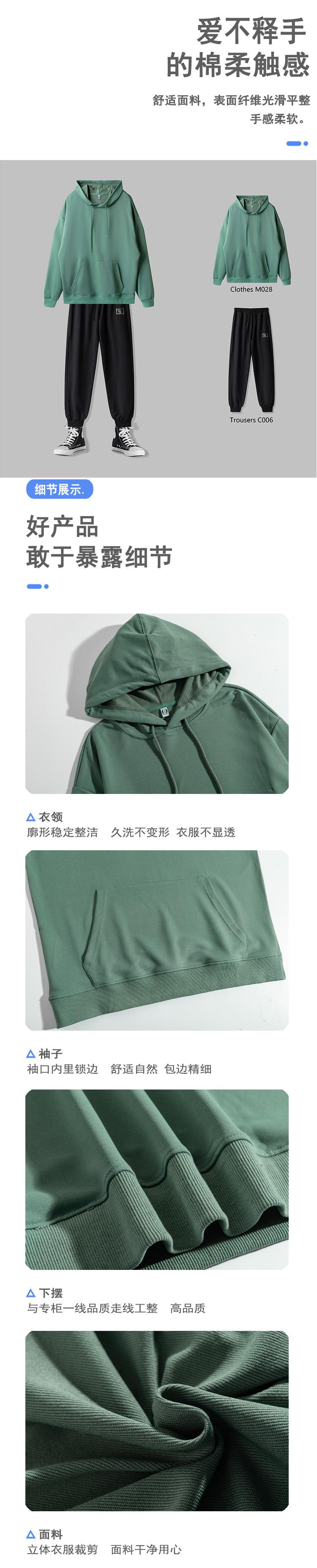 7-细节展示-需要修改