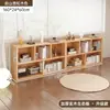 Estantería de pared integrada con armario de almacenamiento, estante de almacenamiento de pie, armario modular de rejilla para uso doméstico, estantería para estudiantes, armario de almacenamiento para sala de estar