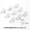 Amazon Fluorita Verde Natural Cuentas Sueltas Accesorios para Pulseras de Cuentas DIY Cuentas Redondas de 8 mm Cuentas Sueltas de Cristal Venta al por Mayor