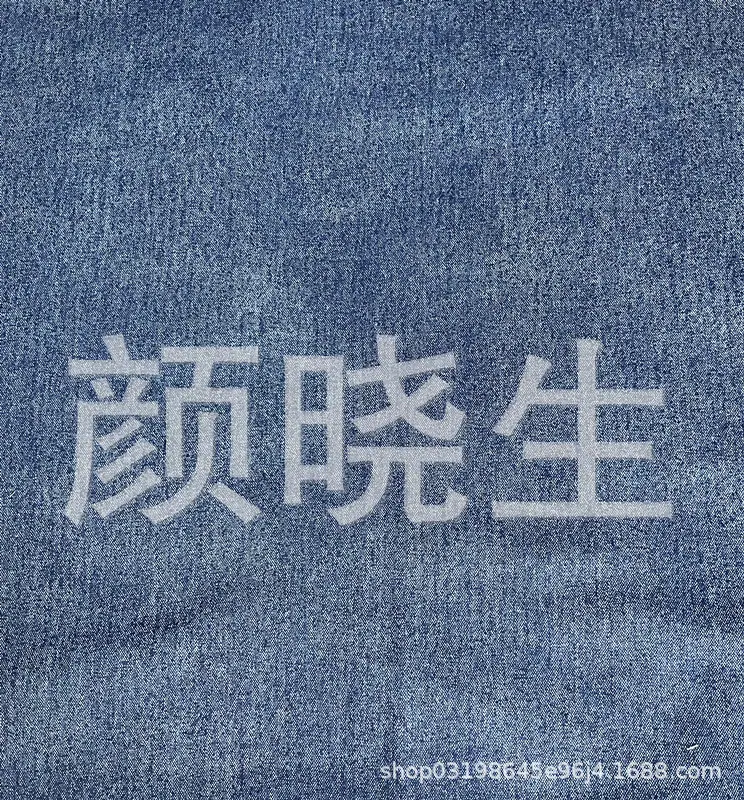 微信图片_20250319012041