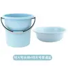 Cubo de almacenamiento de agua para el hogar, cubo grande de plástico engrosado, cubo redondo grande portátil para dormitorio de estudiantes con cubo de ropa resistente a caídas, lavabo