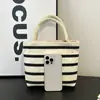 Bolsa de Mão Simples Listrada Moda Versão Coreana Ins Tecido Composto Resistente ao Desgaste Pequena Bolsa Quadrada Casual Portátil para Trabalho e Deslocamento