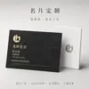 Cartões de visita personalizados, design de logotipo em plástico PVC, impressão com foil dourado, fabricação de cartões de visita corporativos e pessoais de alta qualidade