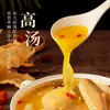 Sopa Dorada Buddha Salta el Muro, Estofado de Pepino de Mar Listo para Comer con Abulón, Popular en Línea Mariscos Mariscos enlatados al por Mayor para el Año Nuevo