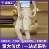 Shorts de Playa Transpirables de Talla Grande de Secado Rápido para Hombre, Shorts de Verano Versátiles Finos de Seda Helada para Hombre