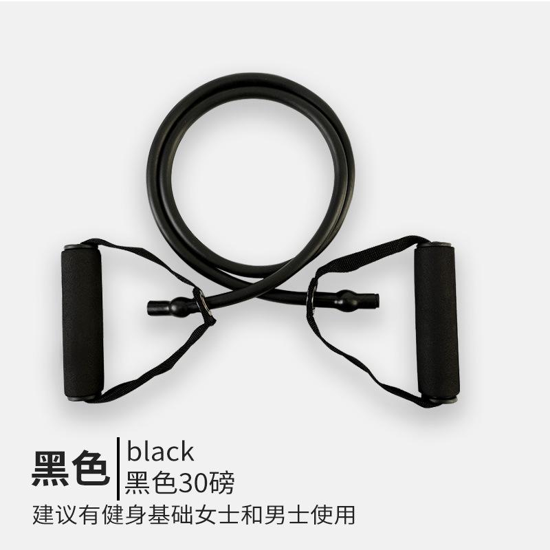 复制_拉力器一字拉力绳家用健身器材力量训练防断.jpg?x-oss-process=image/format,png