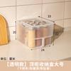 Caja de Almacenamiento para Gabinete Alto de Cocina Dieléctrica Cesta de Almacenamiento para Condimentos Cereales Cereal Gabinete Superior Doméstico con Asa Cesta de Almacenamiento Extraíble