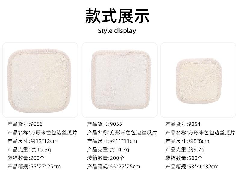 雅胜详情_09.jpg