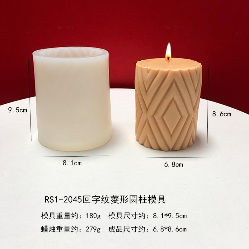 RS1-2045回字纹菱形圆柱模具.jpg