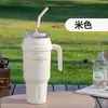 Taza de Hielo para Doble Bebida Famosa en Internet, Taza Térmica de Alto Valor Estético para Mujer, Taza Grande para Coche, Taza Térmica para Agua Caliente y Fría para Mujer