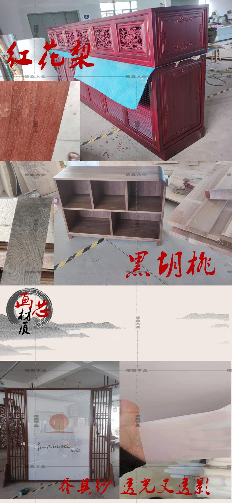 屏风柜详情页1_08.jpg