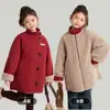 Pudding Haru Ropa de Invierno Chaquetas para Niñas y Niños 2025 Otoño e Invierno Nuevas Chaquetas Reversibles de Longitud Media para Niños