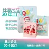 Fabricante de Bolsas Planas No Tejidas con Impresión de Logo, Bolsas para Ropa con Asa Troquelada, Bolsas Tote Personalizadas para Tiendas de Licores y Ropa