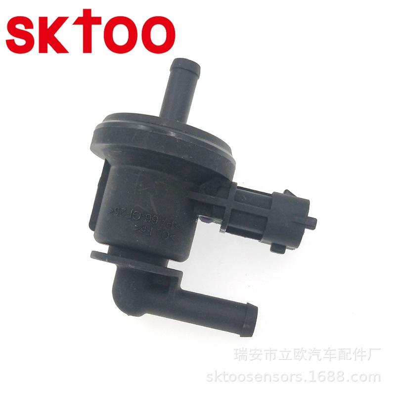 29010-2B000 (1)