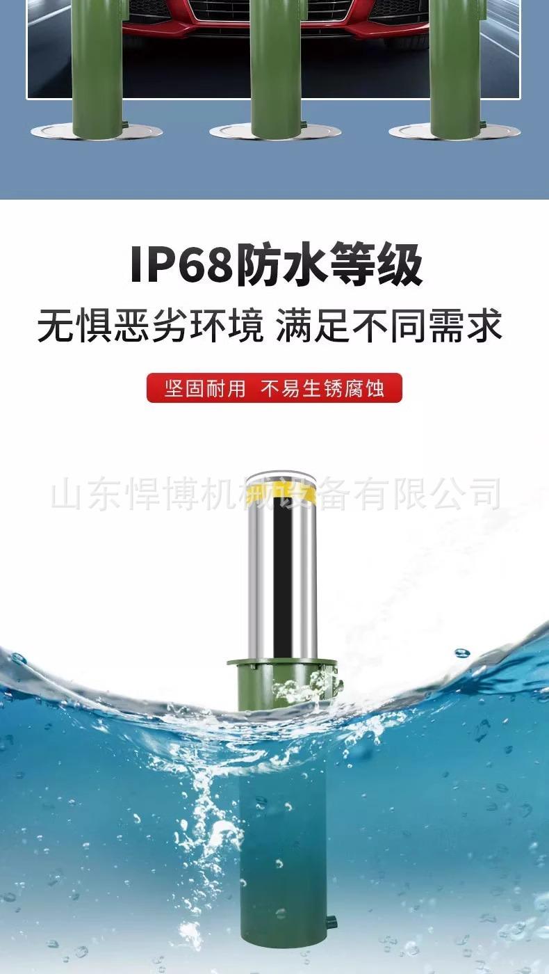 详情图片_05.jpg