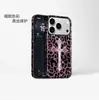Estilo Europeo y Americano Estampado de Leopardo Rosa Corazones Cromados Compatible iPhone 16 Marca de Moda Funda de Película 18 Pro Funda de Teléfono Dos en Uno