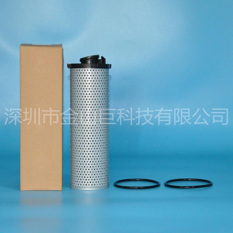 液压滤芯 7414582 SH66380 (2)