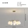 [Transfronterizo] Luz Principal Nuevo Croissant Estrella Flotante Luz Lámpara de Techo para Sala de Estar Comedor Dormitorio Accesorios de Iluminación Bauhaus Minimalista Gama Alta