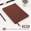 Cuaderno A5 con Patrón de Lichi Cuaderno de Oficina de Negocios Bloc de Notas Portátil A6 Cuaderno con Logo Impreso Colgante de Metal