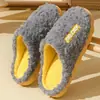 Pantuflas de algodón para mujer para otoño e invierno, de suela gruesa, antideslizantes, cálidas y esponjosas, adecuadas para uso en interiores, y disponibles en estilos de pareja para hombres y mujeres