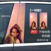 Pegatina para Coche Viaje al Oeste Dahua Zhizunbao Zixia Pegatina Pilar Central Película Protectora Pilar B Ventana Modificación Creativa Personalizada Pintura de Color