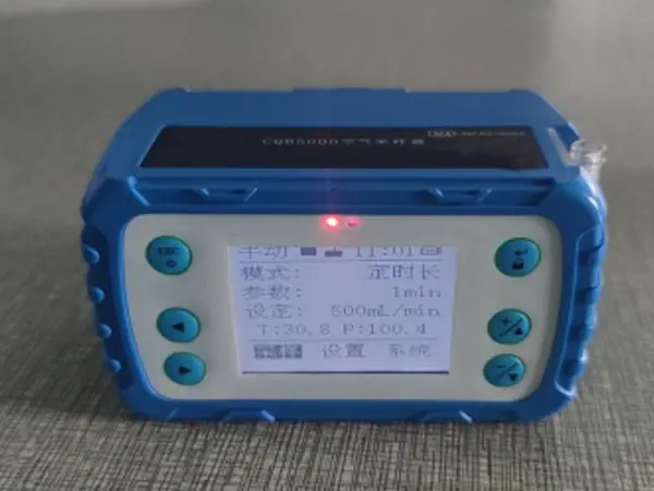 CQB5000空气采样器1