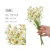 Flores de manzanilla artificiales, adornos pequeños tipo margarita para decoración del hogar, alta calidad, flores de seda realistas, ramos de flores artificiales