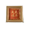 Pinturas de Marco de Madera Retro de Nicho para Comedor, Sala de Estar, Vestíbulo, Gabinetes de Pared, Decoración de Oficina y Arte de Mesita de Noche para Alojamiento