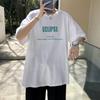 Camiseta Corta de Manga Corta Estilo Coreano de Moda con Diseño de la Letra "Xiaosha Ge", Top Casual de Verano con Cuello Redondo, Versátil y Elegante