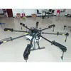 Dron para Protección de Cultivos a Ultra Baja Altura, Aspersor Agrícola CNC Totalmente Automático, Aeronave para Fumigación de Fertilizantes y Pesticidas en Grandes Áreas