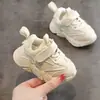 Zapatos de bebé para primavera y otoño, zapatos de suela blanda para niños pequeños, zapatos deportivos y casuales para niños y niñas de 1 a 6 años, zapatos funcionales para bebés y niños pequeños