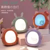 Porta Lápices Caricatura Caracol LED Lámpara de Escritorio Carga USB Protección Ocular Infantil Luz Nocturna Regalo Logo Lámpara de Escritorio