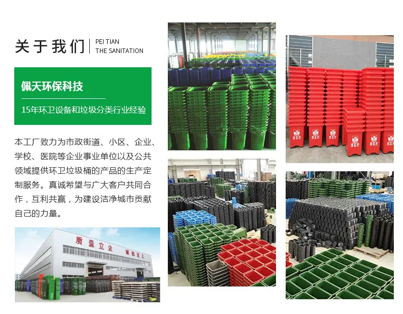 详情页_12