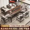 Mesa de Té Grande de Madera Maciza, Juego de Mesa de Té para Recepción de Oficina, Combinación de Mesa de Té y Sillas al por Mayor, Juego de Mesa de Té y Sillas