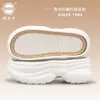Zapatos Ruziniu de Nuevo Estilo para Papá con Pantuflas de Gancho y Bucle Hechas a Mano, Suela de Plataforma, Zapatos de Gancho, Pantuflas que Aumentan la Altura, Antideslizantes y Ligeros