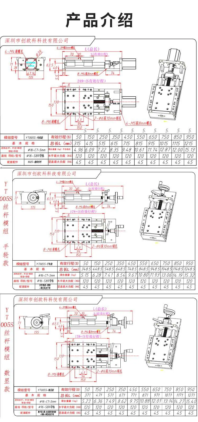 详情_10.jpg