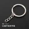 Cadena de llavero plano de acero inoxidable cadena metálica para llaves cadena colgante para bolso de muñeca colgante de muñeca accesorios para joyería DIY