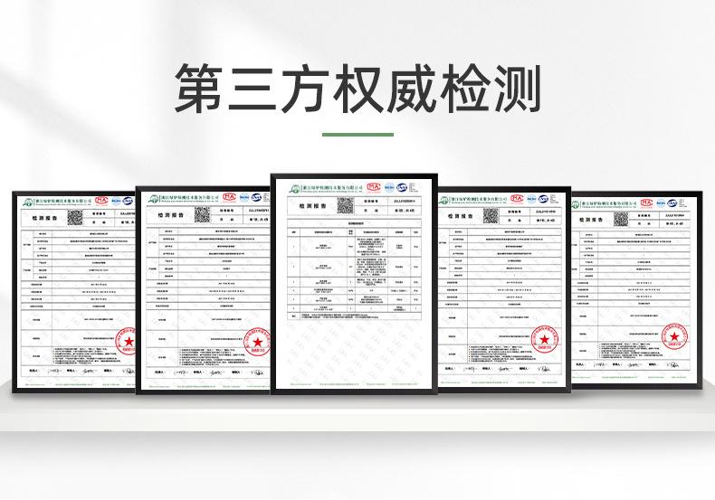 详情页（350数据包-鞋）_04