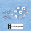 Herramienta para ceñir la cintura sin coser, Ajustador de cintura de jeans desmontable, Botón de metal ajustable para ceñir la cintura