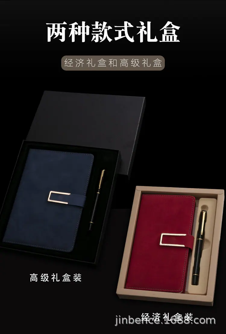 详情图_18.jpg