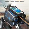 Ciclismo ao ar livre bicicleta touch screen telefone saco impermeável mountain bike frente feixe saco bicicleta sela saco
