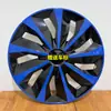 Adecuado para Tapa de Cubo de Rueda Baojun Spark 13 pulgadas Tapa de Rueda Spark Tapa de Rueda Cubierta de Rueda con Logo de Cabeza de Caballo