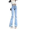 Calça jeans skinny preta feminina, nova moda outono e inverno 2023, cintura alta, stretch, boca de sino, calça estilo ferradura