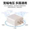 Carregador rápido 5v3a 20w para carregador de celular PD Adaptador de energia QC Cabeça de carregamento atacado