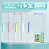 Bolsa de almacenamiento organizadora de papel de prueba de doble varilla A3, Carpeta de archivo giratoria para estudiantes A4, Bolsa para documentos de gran capacidad con clip de varilla extensible