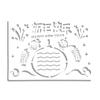 Plantilla de periódico manuscrito A4, pintura hueca, para todo el año, para vacaciones, campus, plantilla de tabloide, regla, herramienta de pintura para estudiantes, regalo