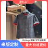 Nova Coleção Primavera/Verão 2025 Estilo Casal Marca da Moda Tendência Design Rasgado e Rachado Manga Curta Moda Versátil Casual Camiseta Gola Redonda