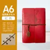 Planejador Amazon a6 a5 vintage caderno de folhas soltas com tira a7 diário criativo planejador caderno feito sob medida
