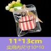 Bolsas Transparentes Auto-Sellantes, Bolsas Perladas Blancas, Empaques con Cierre Zip-Lock, Bolsas Láser, Bolsas de Empaque Escarchadas, Bolsas Selladoras para Joyería